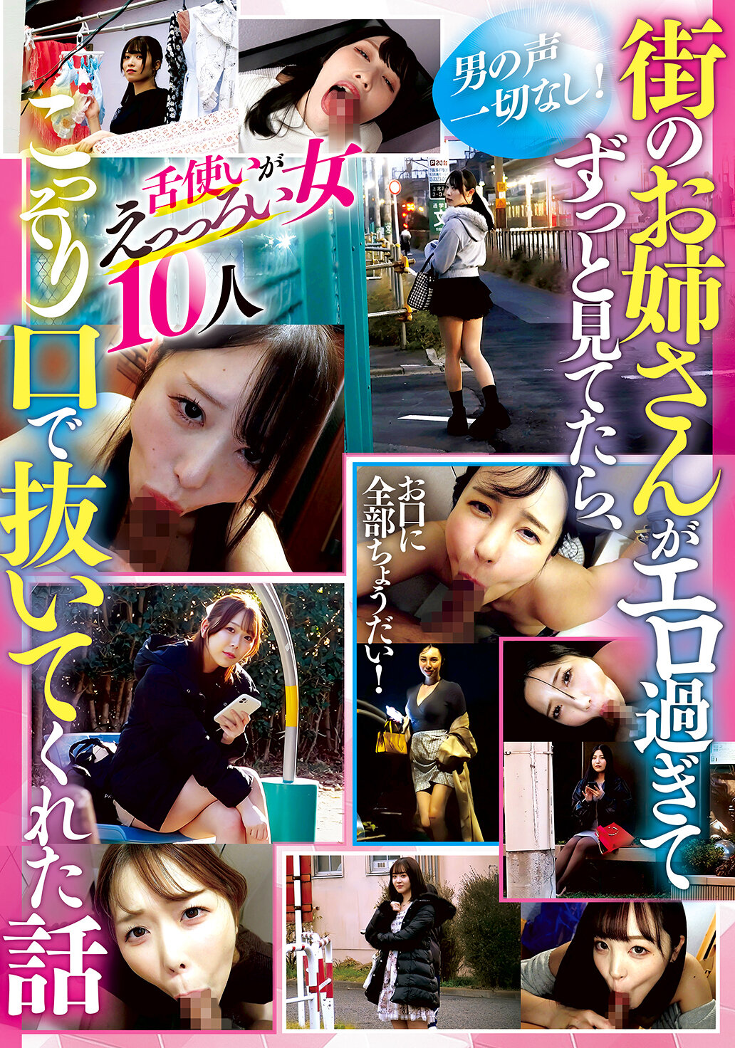 パッケージ画像