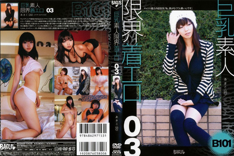 サンプルプレビュー