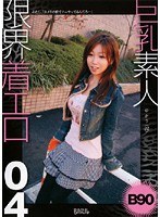 パッケージ画像