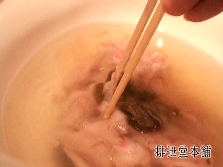 サンプル画像 16