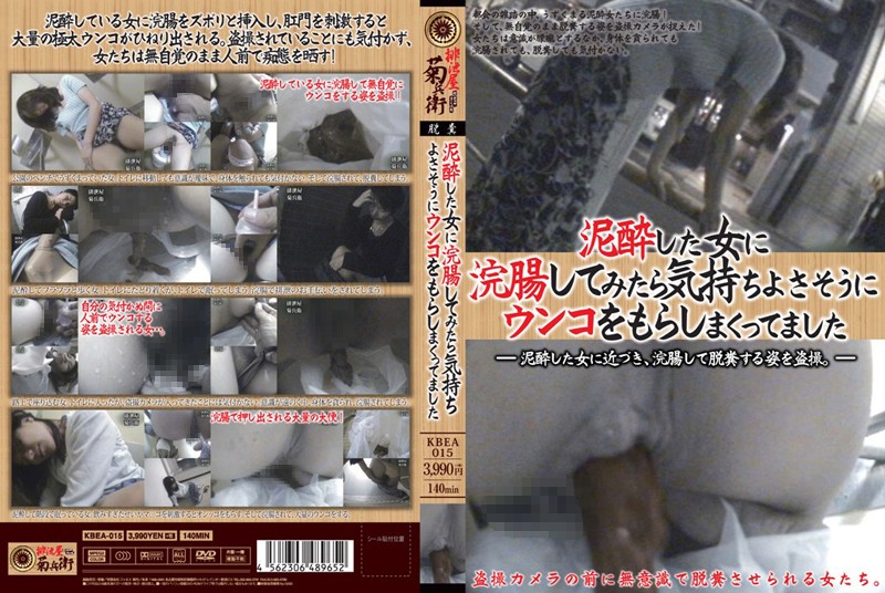 サンプルプレビュー
