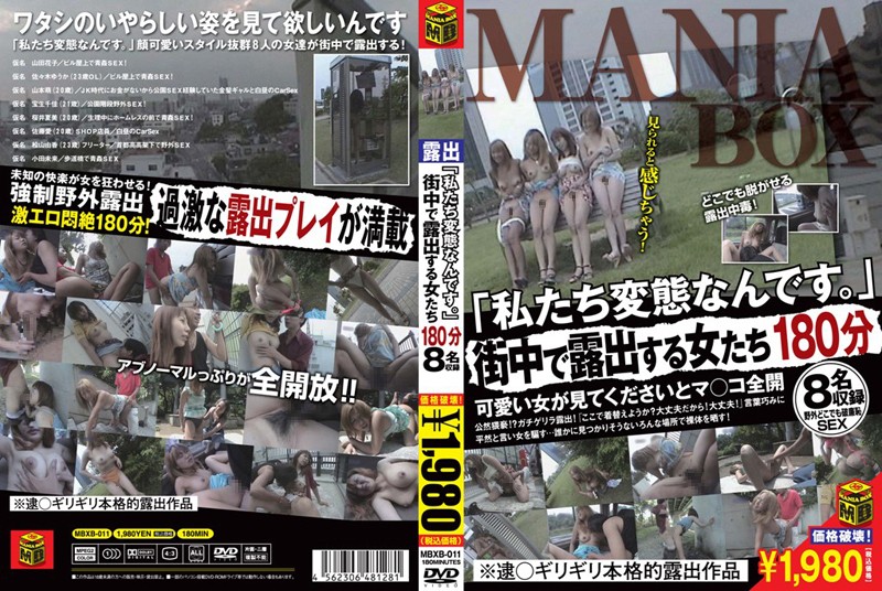 サンプルプレビュー