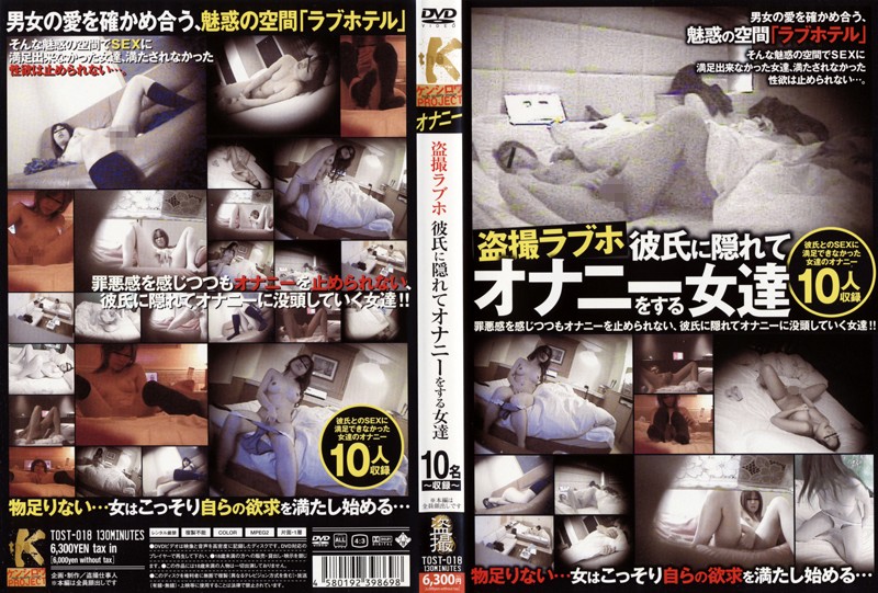 サンプルプレビュー