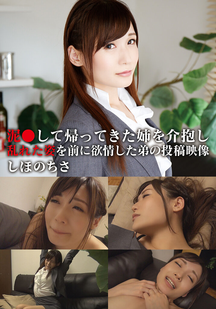 サンプルプレビュー