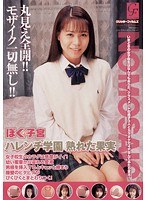 パッケージ画像