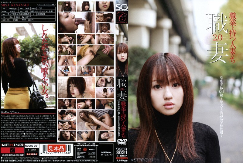 サンプルプレビュー