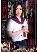 サムネイル画像