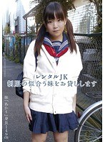 サムネイル画像