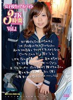 パッケージ画像