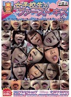 パッケージ画像