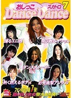 パッケージ画像
