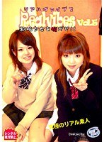 パッケージ画像