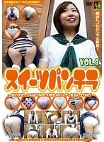 パッケージ画像