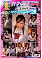 サムネイル画像