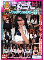 パッケージ画像