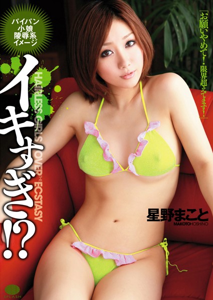 サンプルプレビュー