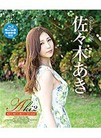 パッケージ画像
