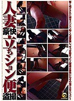 パッケージ画像