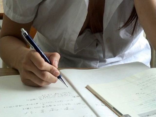 サンプル画像 11