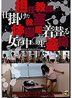 サムネイル画像