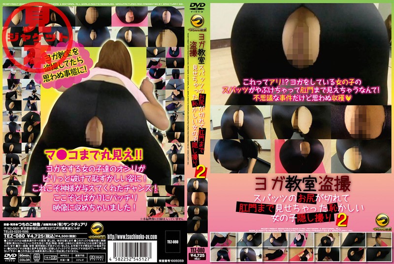 サンプルプレビュー