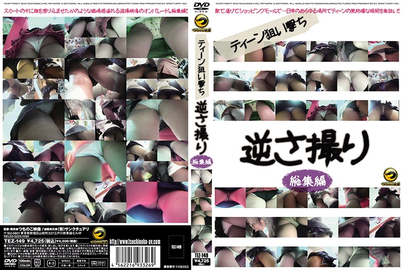 サンプルプレビュー