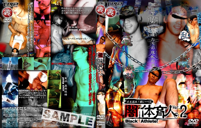 サンプルプレビュー