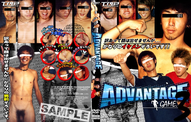 サンプルプレビュー