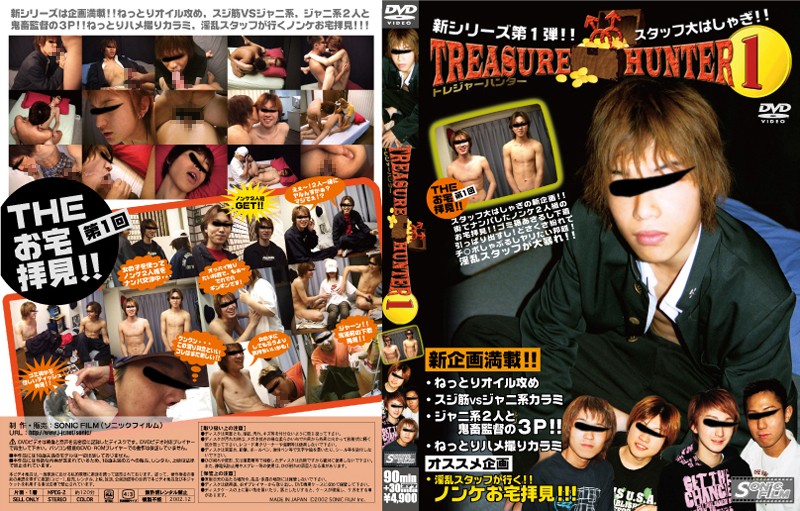 サンプルプレビュー