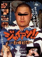 サムネイル画像