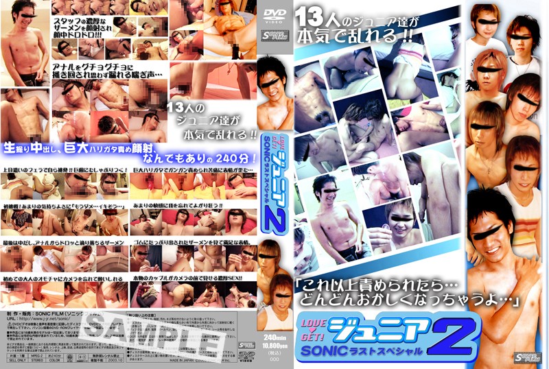 サンプルプレビュー