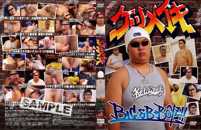 サンプルプレビュー