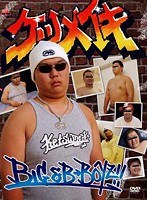 サムネイル画像