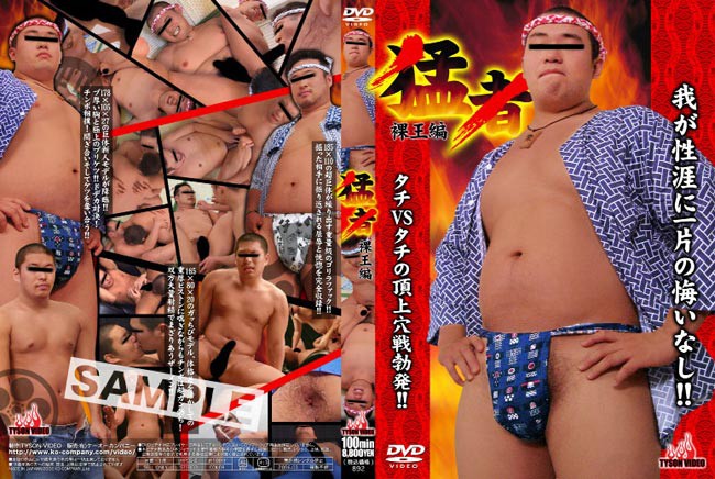 サンプルプレビュー