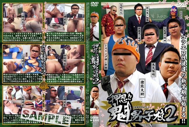 サンプルプレビュー