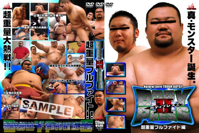 サンプルプレビュー