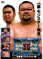 サムネイル画像