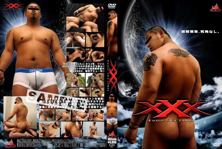 サンプルプレビュー