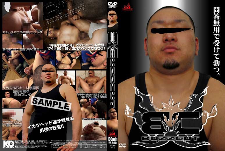 サンプルプレビュー