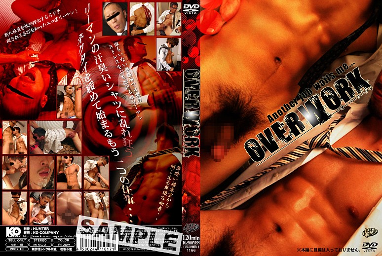 サンプルプレビュー