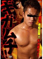 サムネイル画像