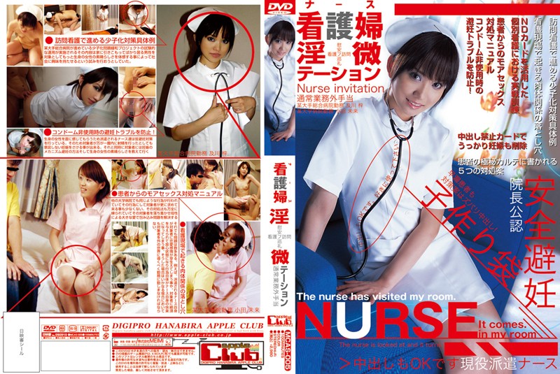 サンプルプレビュー