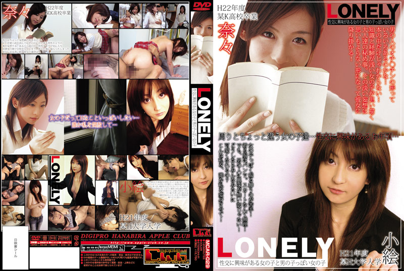 サンプルプレビュー