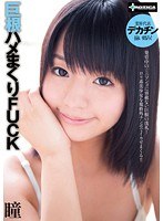 パッケージ画像