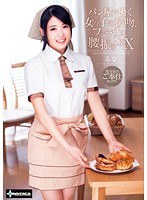 パッケージ画像
