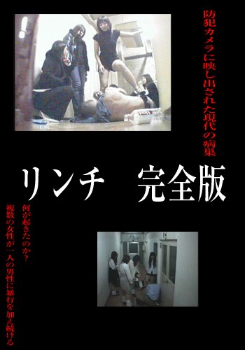 サンプルプレビュー