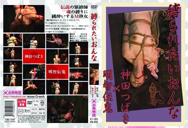 サンプルプレビュー