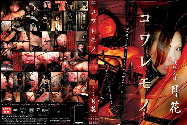 サンプルプレビュー