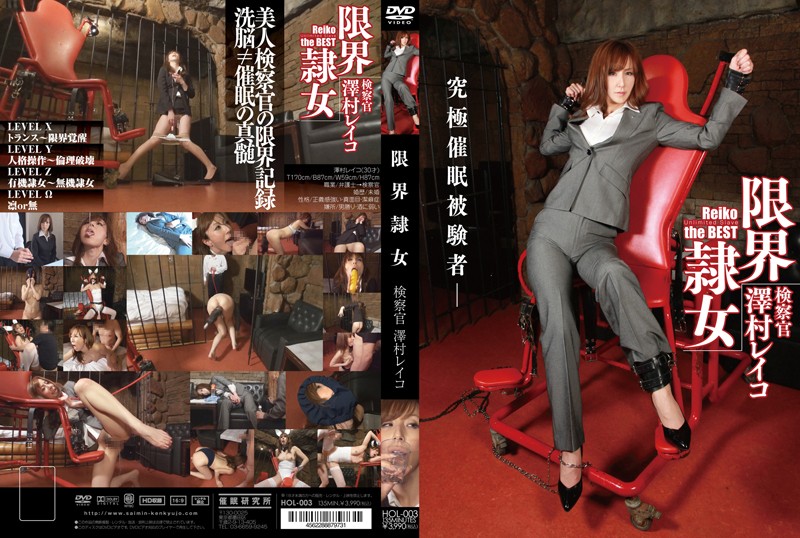 サンプルプレビュー