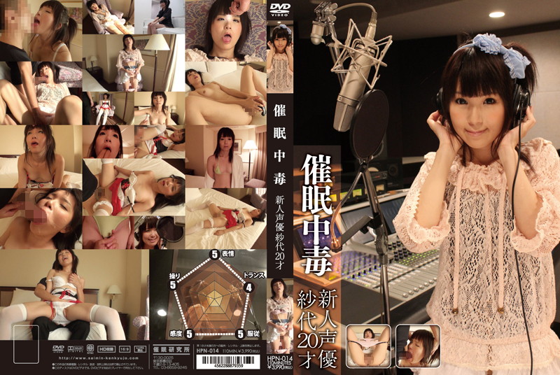 サンプルプレビュー